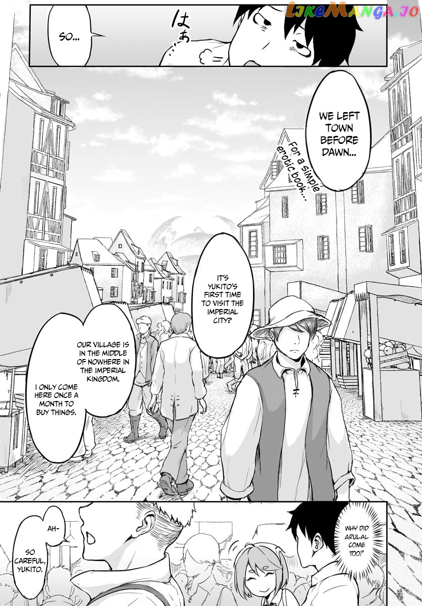 Kaminaki Sekai No Kamisama Katsudou chapter 1 - page 19