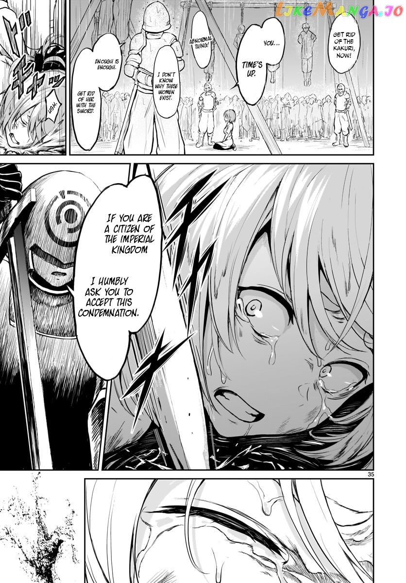 Kaminaki Sekai No Kamisama Katsudou chapter 1 - page 37