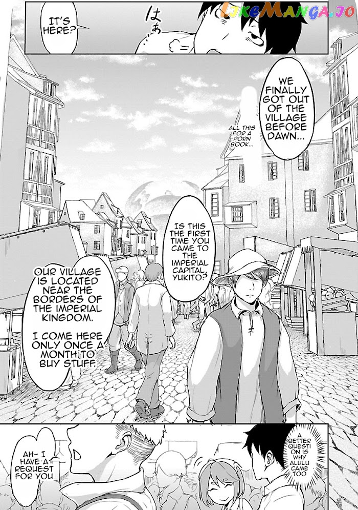 Kaminaki Sekai No Kamisama Katsudou chapter 1.3 - page 4