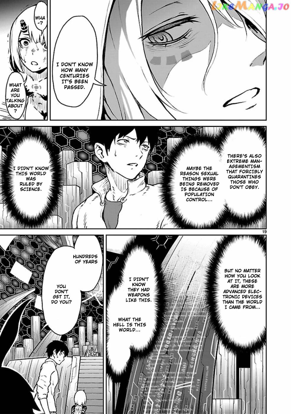 Kaminaki Sekai No Kamisama Katsudou chapter 9 - page 20