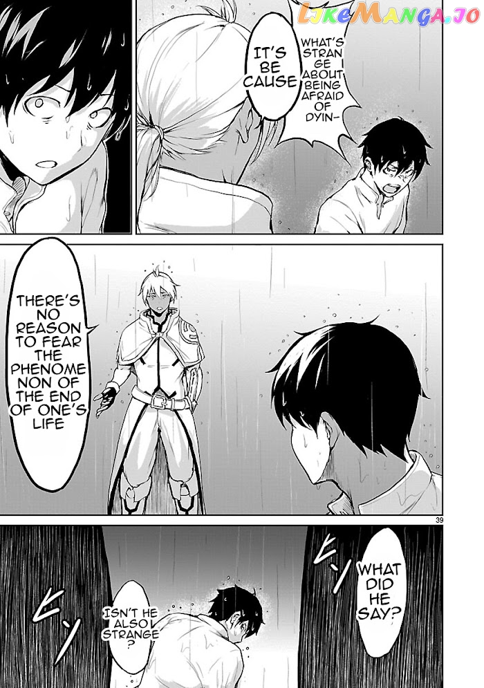 Kaminaki Sekai No Kamisama Katsudou chapter 1.5 - page 8