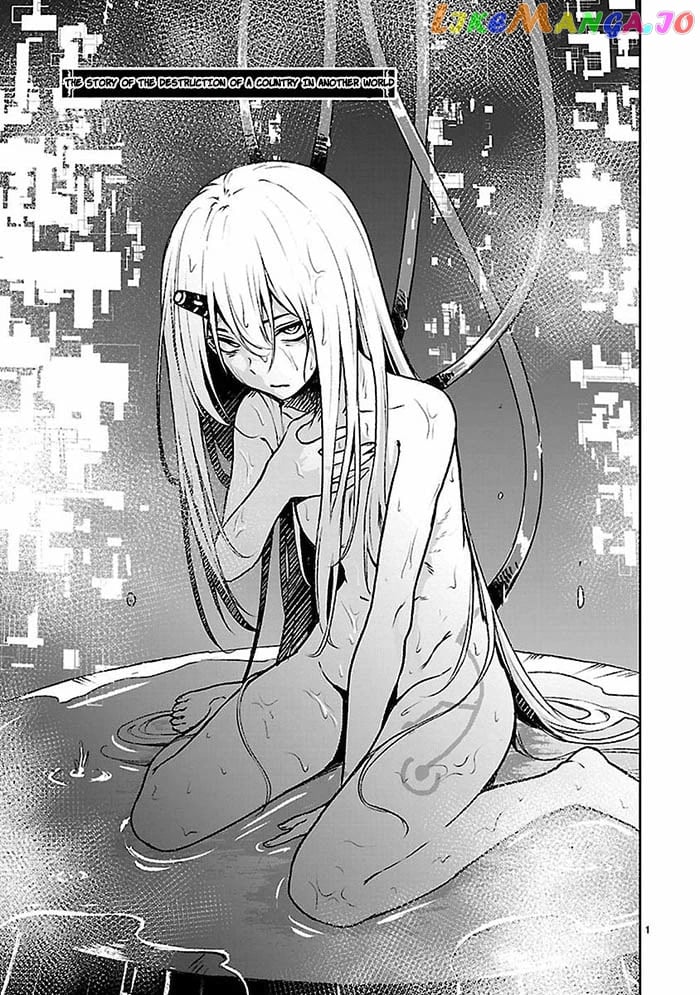 Kaminaki Sekai No Kamisama Katsudou chapter 10 - page 2