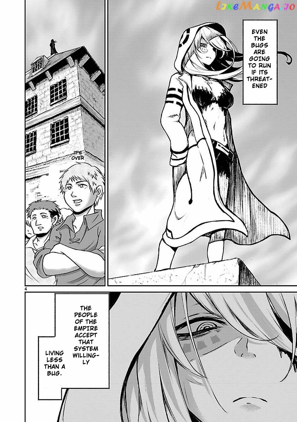 Kaminaki Sekai No Kamisama Katsudou chapter 10 - page 5