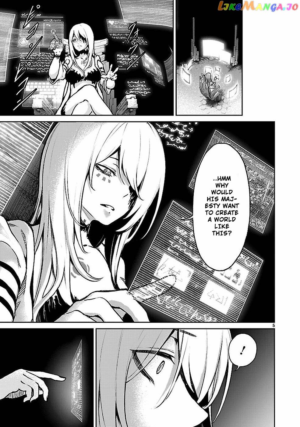 Kaminaki Sekai No Kamisama Katsudou chapter 10 - page 6