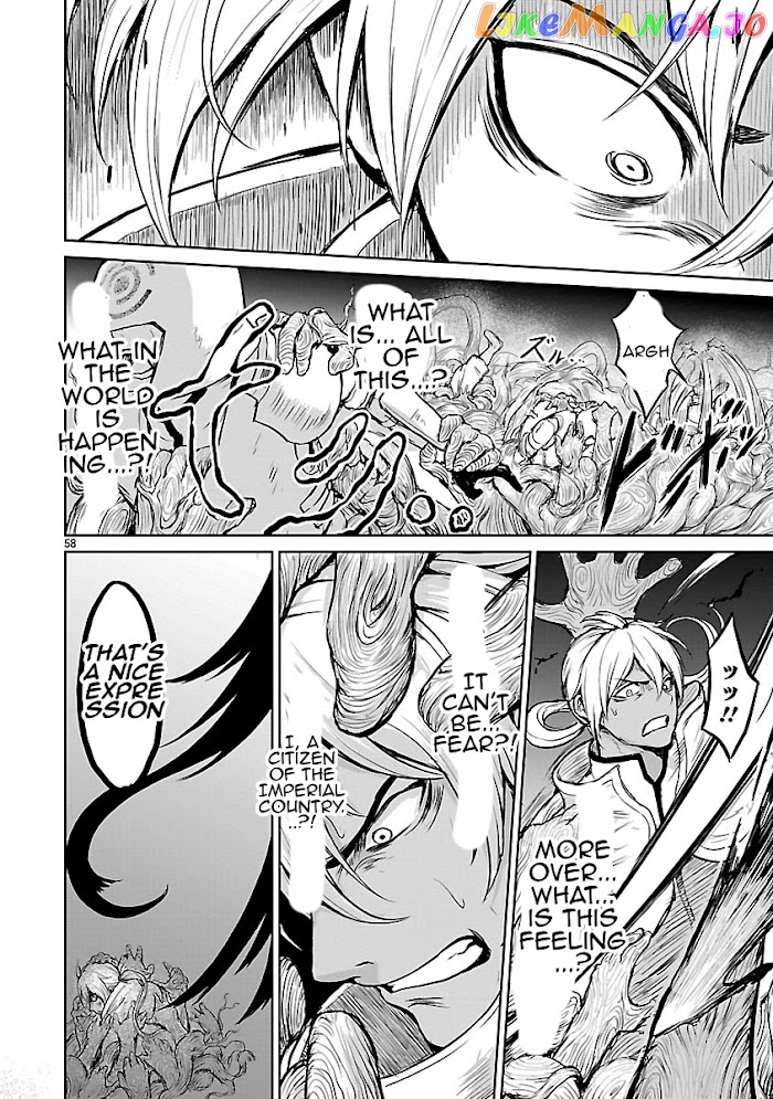 Kaminaki Sekai No Kamisama Katsudou chapter 1.6 - page 14