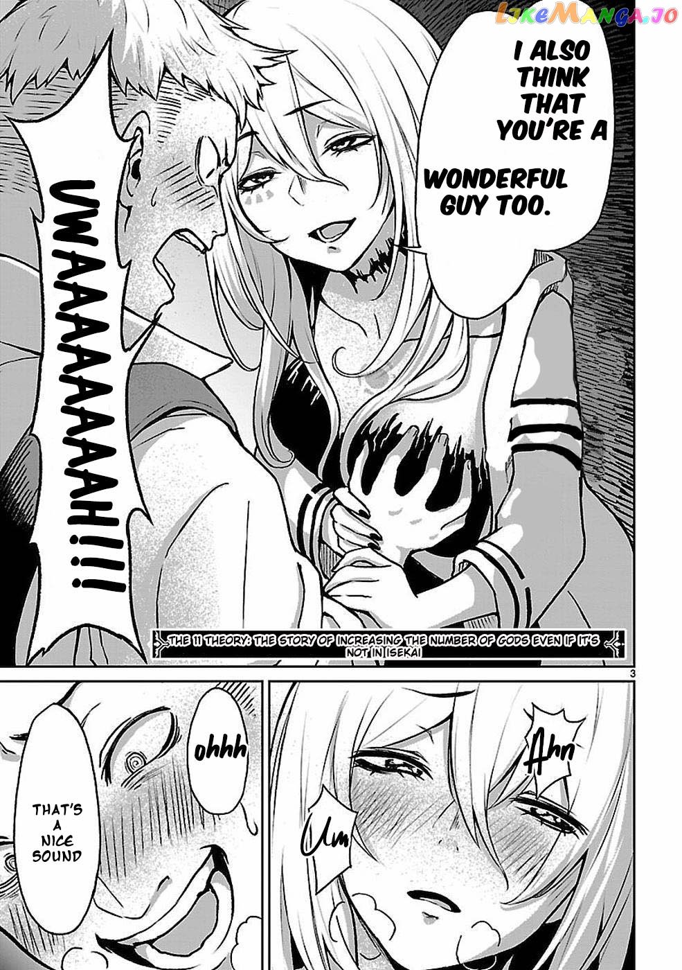 Kaminaki Sekai No Kamisama Katsudou chapter 11 - page 4