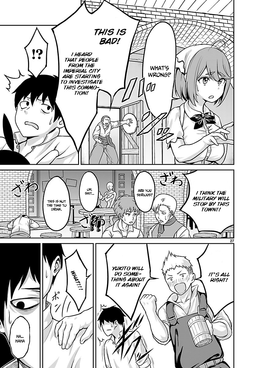 Kaminaki Sekai No Kamisama Katsudou chapter 2 - page 28