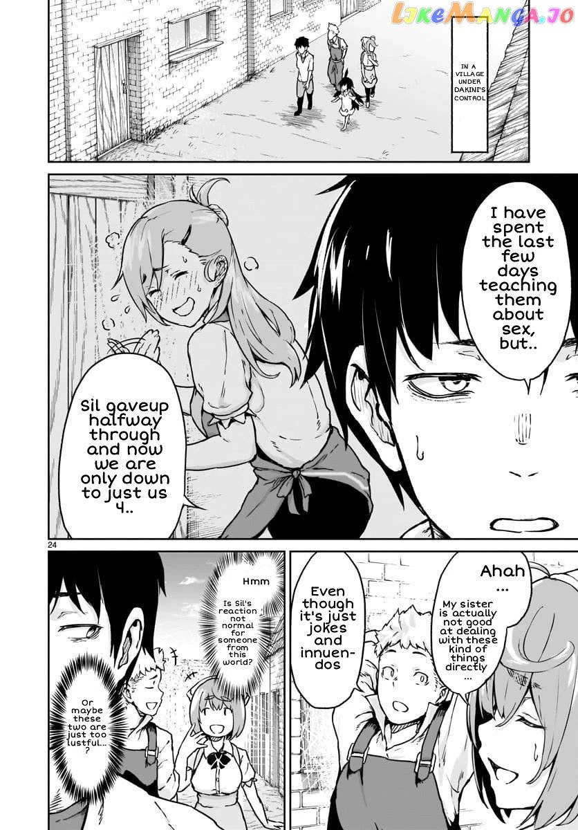 Kaminaki Sekai No Kamisama Katsudou chapter 12 - page 26