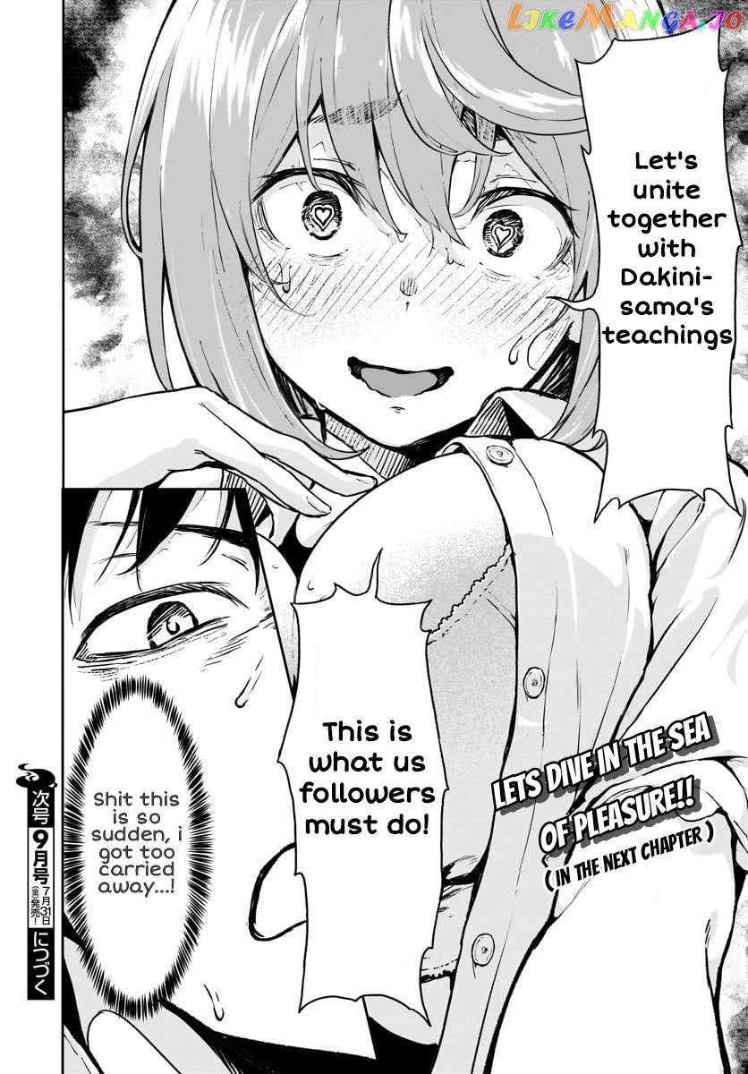 Kaminaki Sekai No Kamisama Katsudou chapter 12 - page 39