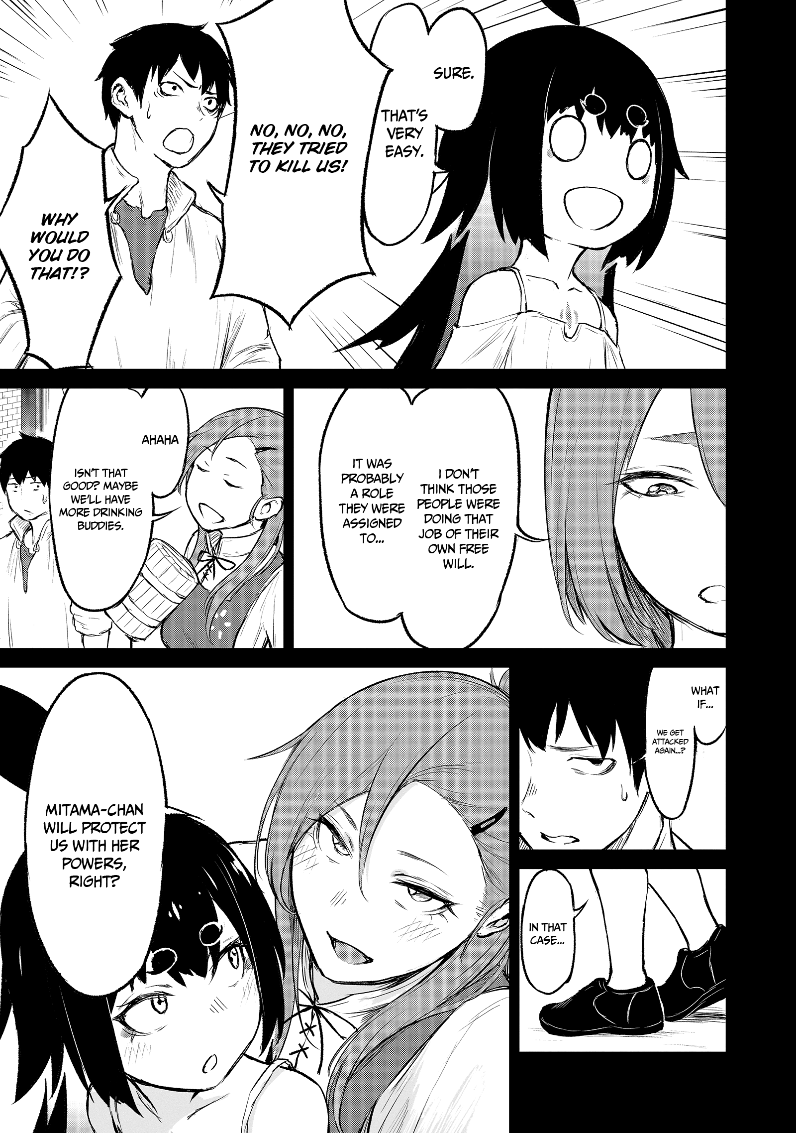 Kaminaki Sekai No Kamisama Katsudou chapter 3 - page 31