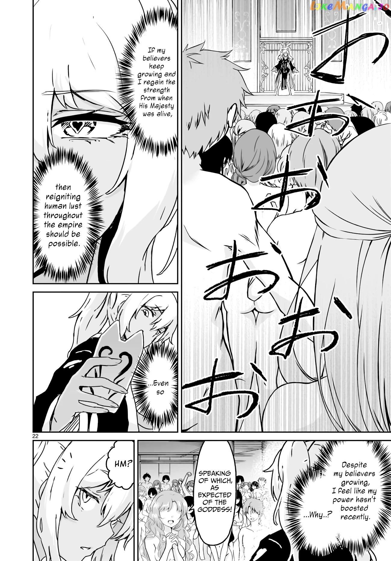 Kaminaki Sekai No Kamisama Katsudou chapter 14 - page 21