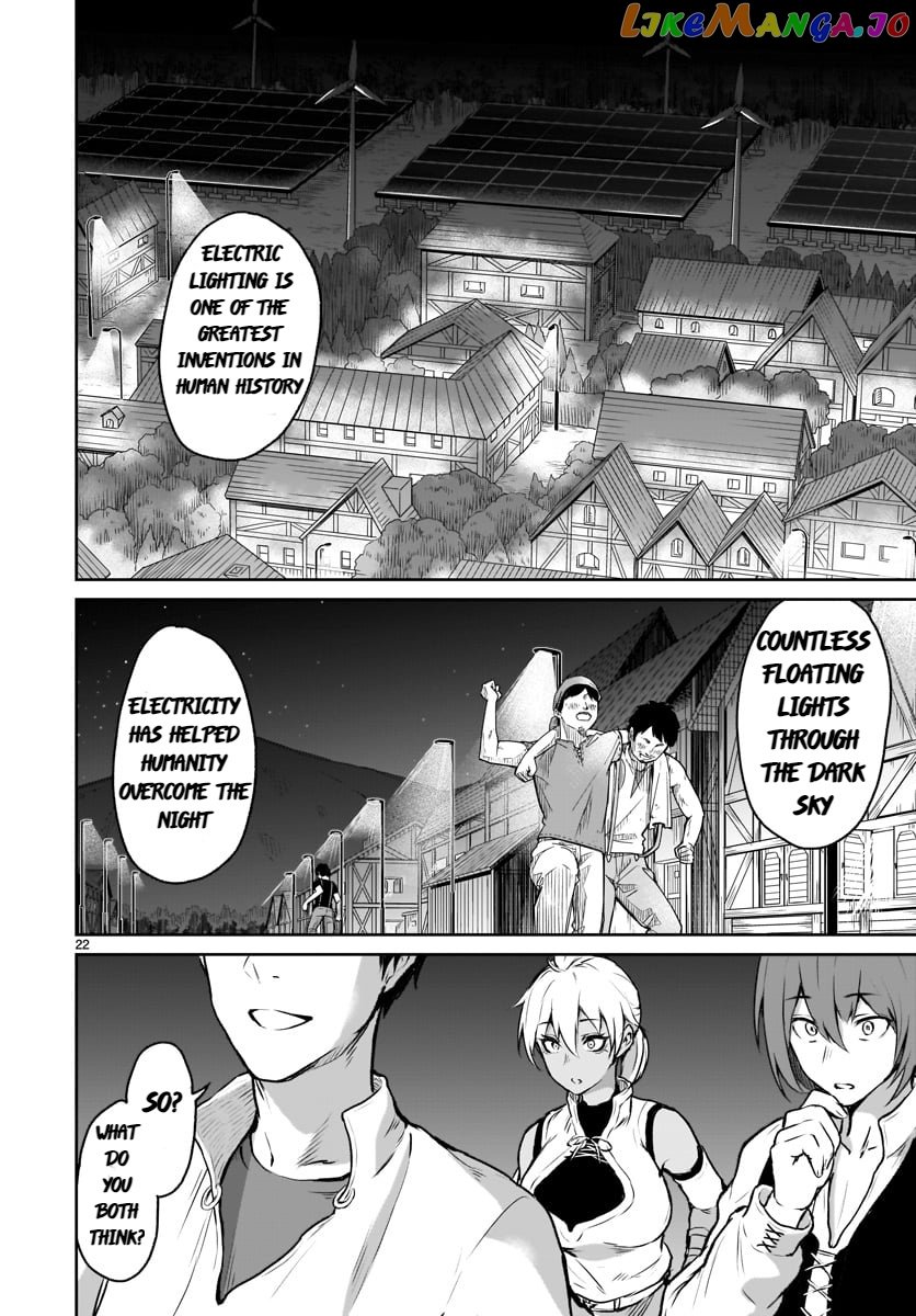 Kaminaki Sekai No Kamisama Katsudou chapter 6 - page 23