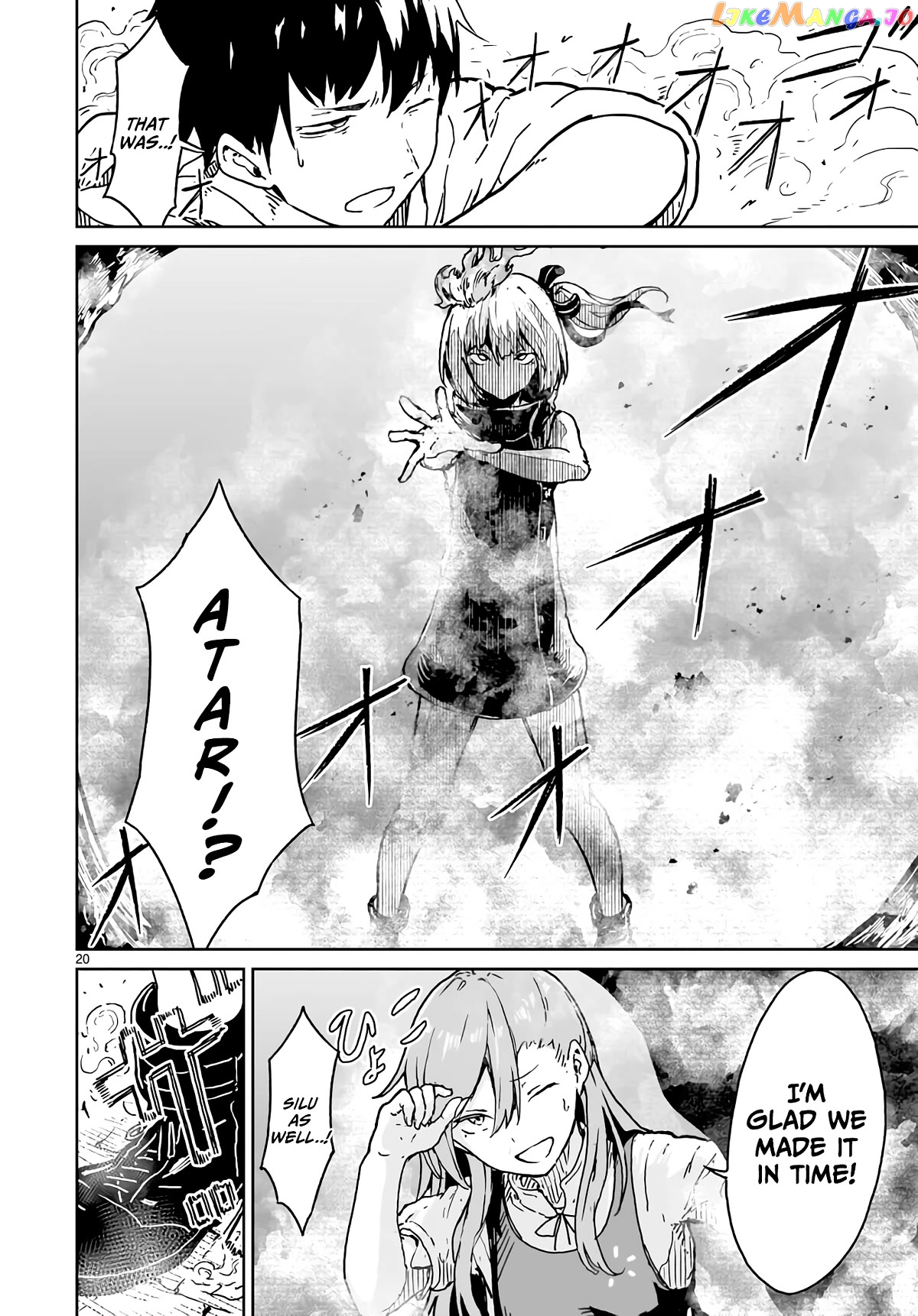 Kaminaki Sekai No Kamisama Katsudou chapter 16 - page 19