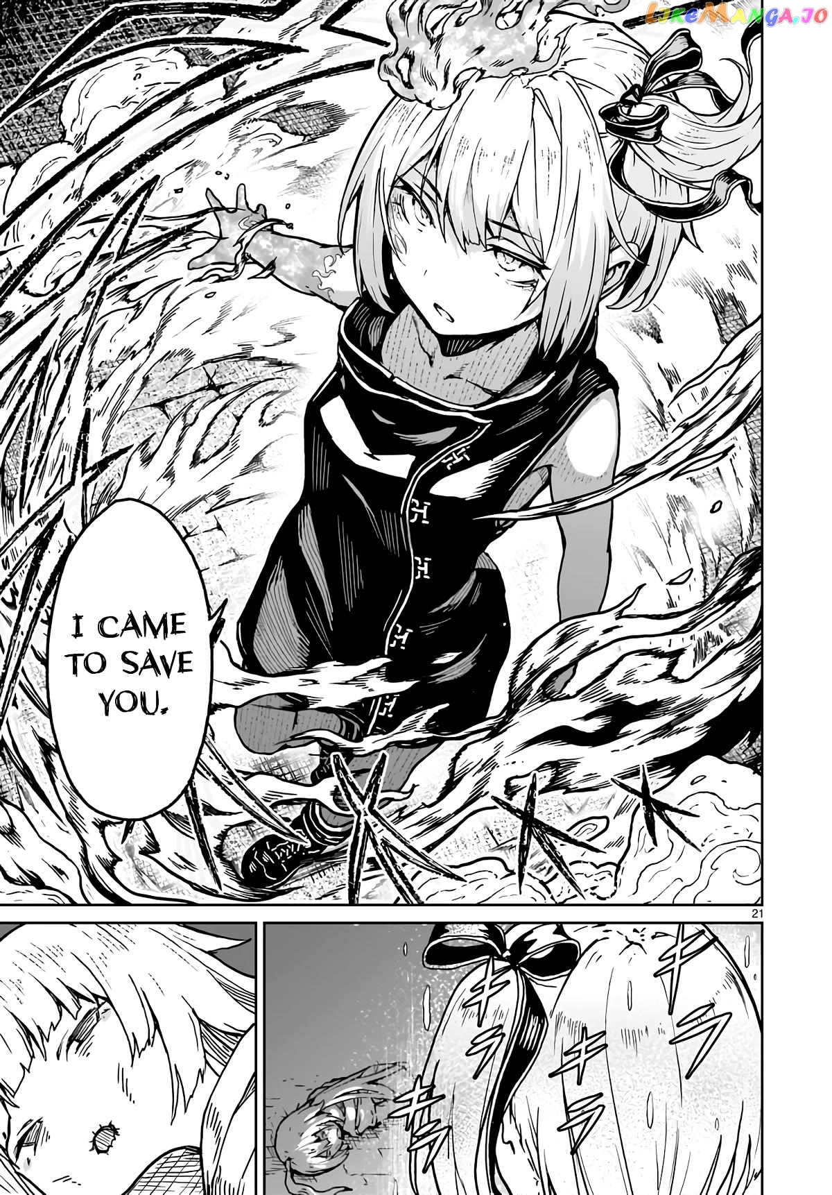 Kaminaki Sekai No Kamisama Katsudou chapter 16 - page 20