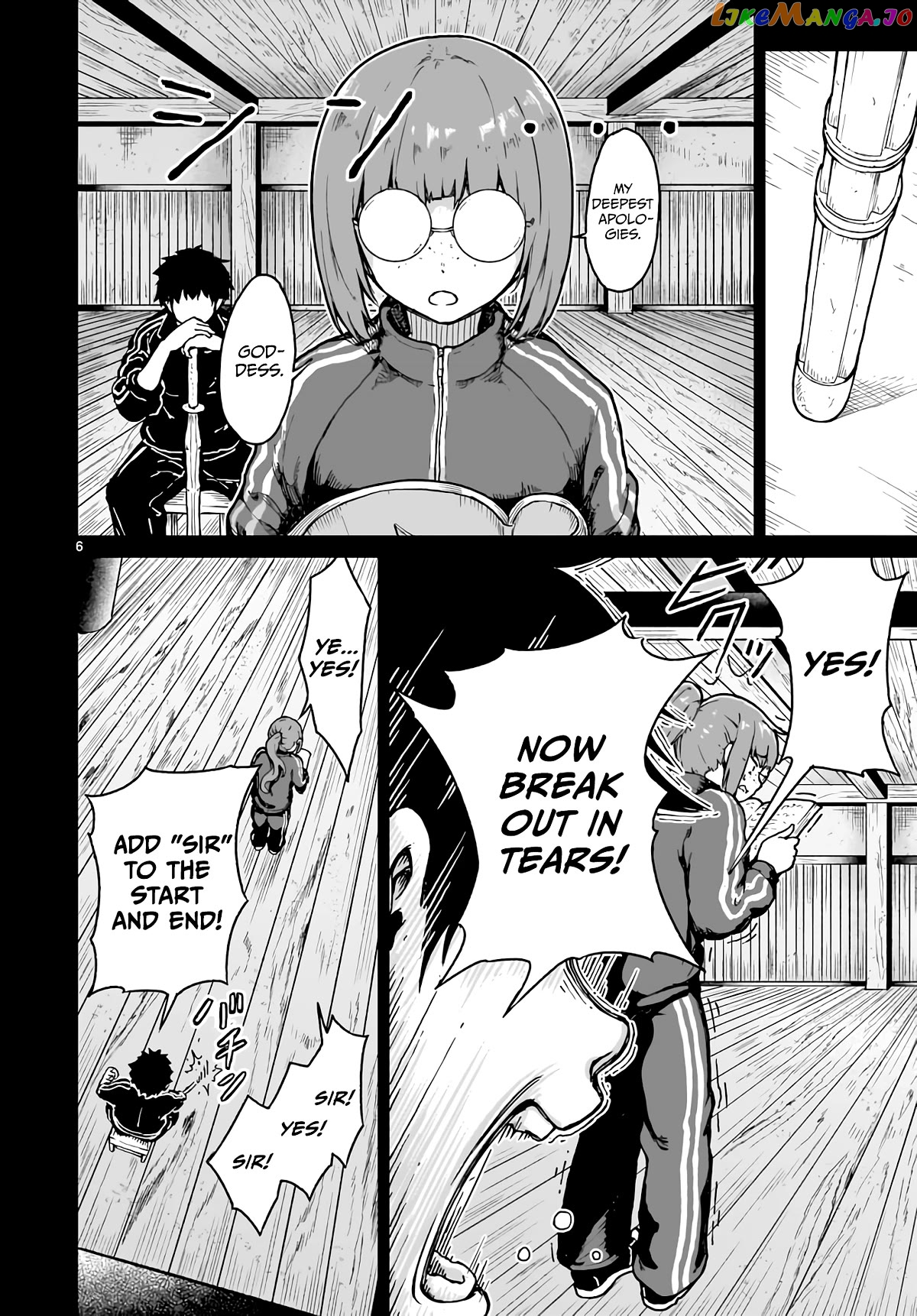 Kaminaki Sekai No Kamisama Katsudou chapter 16 - page 6