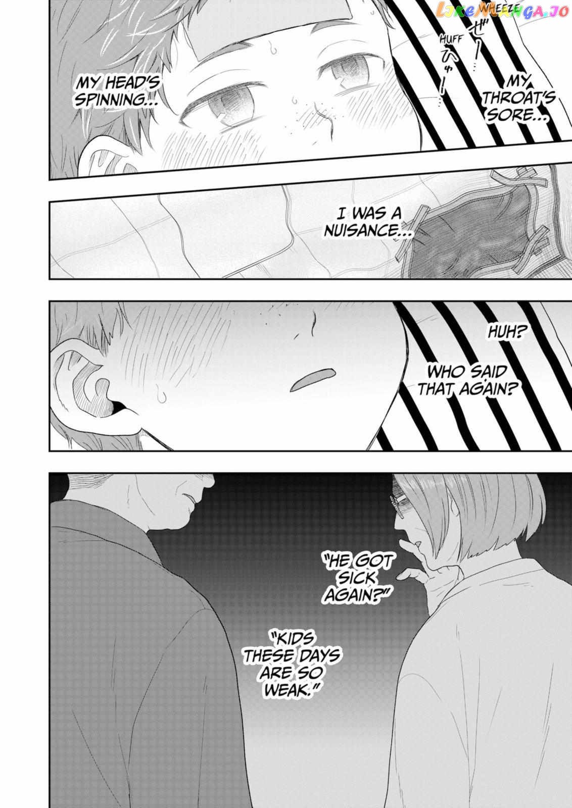 Me And My Gangster Neighbour chapter 23 - page 12