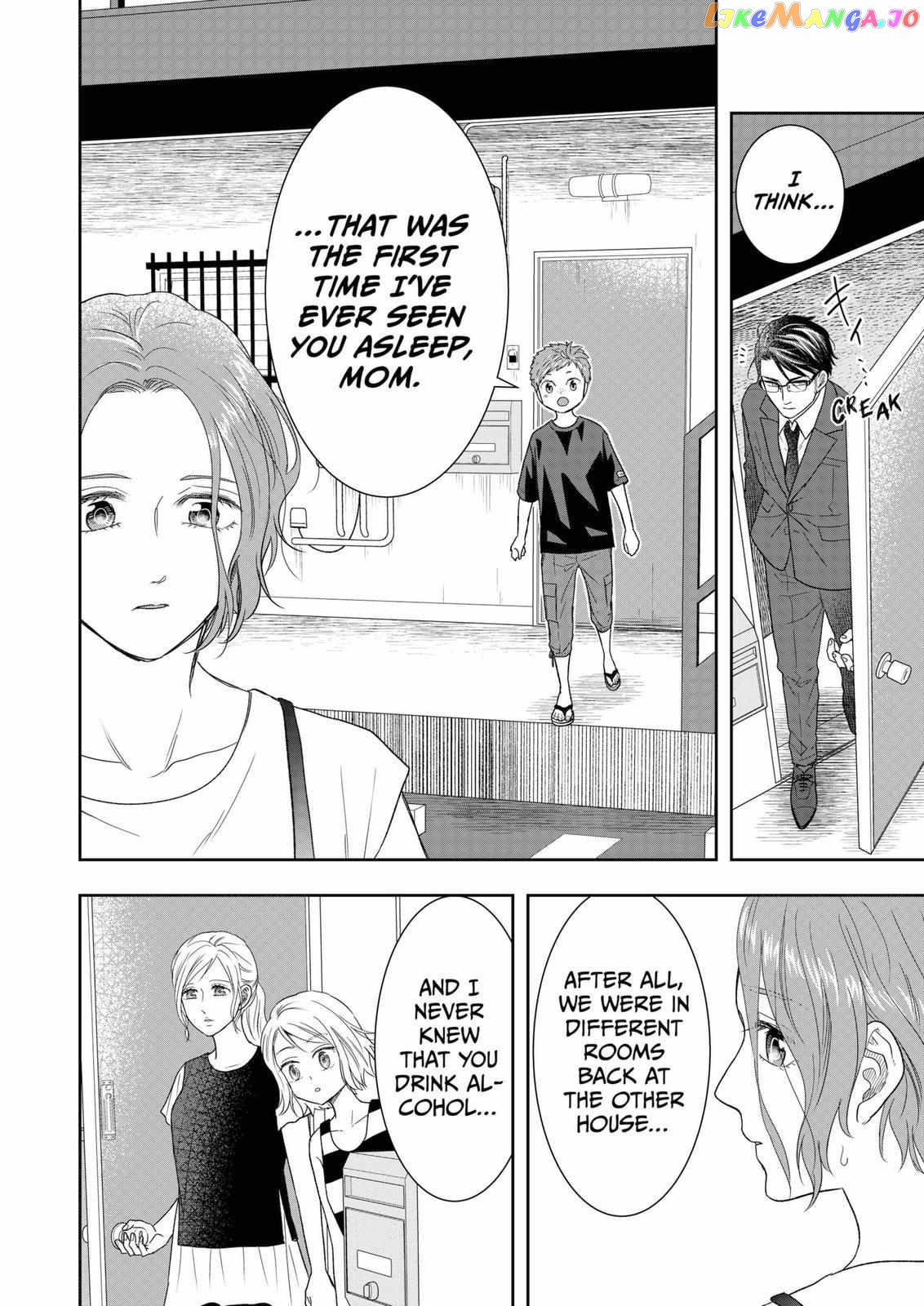 Me And My Gangster Neighbour chapter 27 - page 20