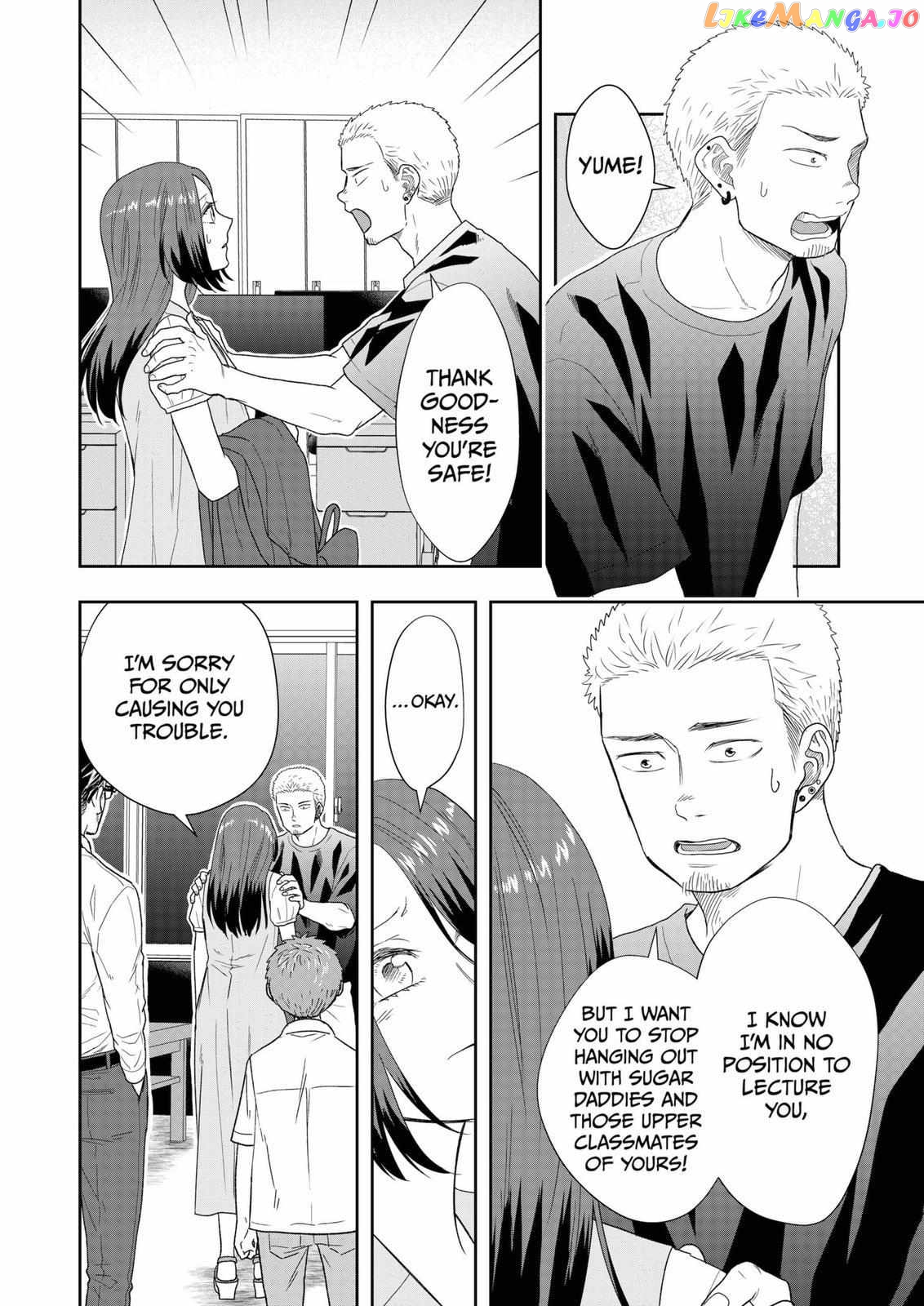 Me And My Gangster Neighbour chapter 20 - page 8