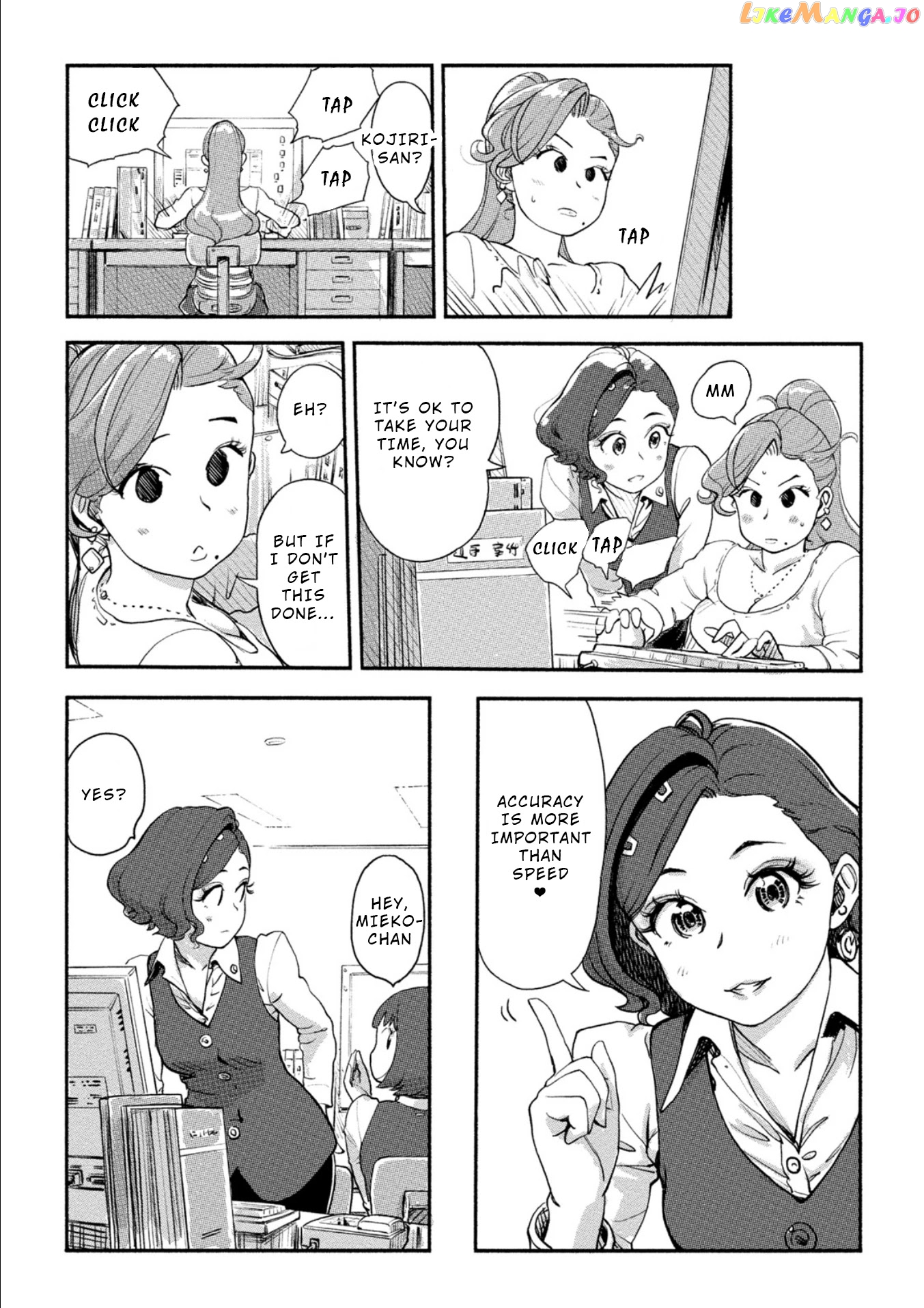 The Chief Kishi Mieko chapter 19 - page 6