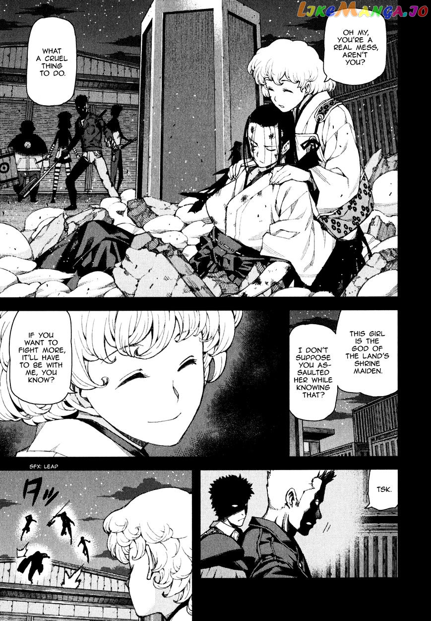 Tsugumomo chapter 58 - page 13