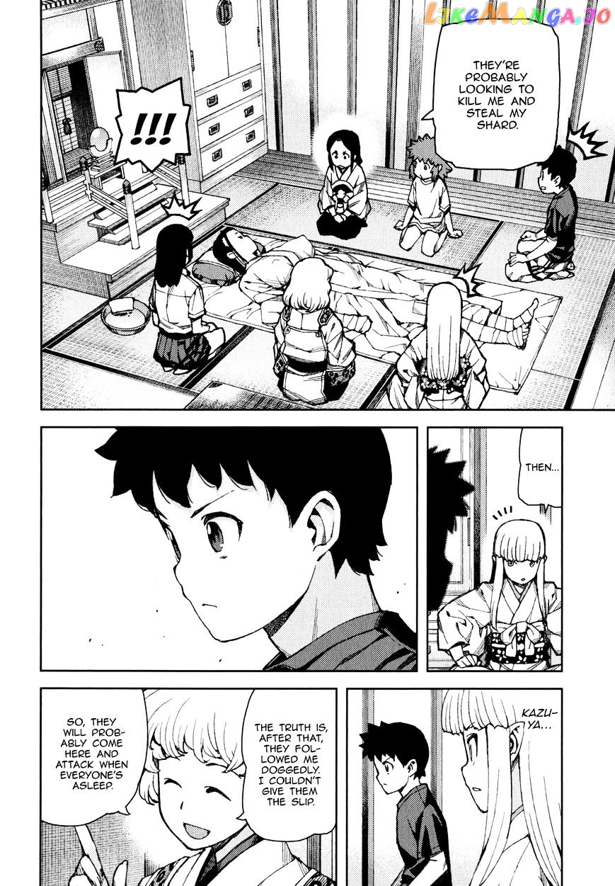 Tsugumomo chapter 58 - page 18