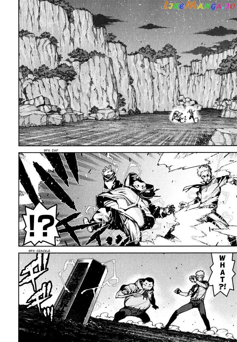 Tsugumomo chapter 58 - page 28