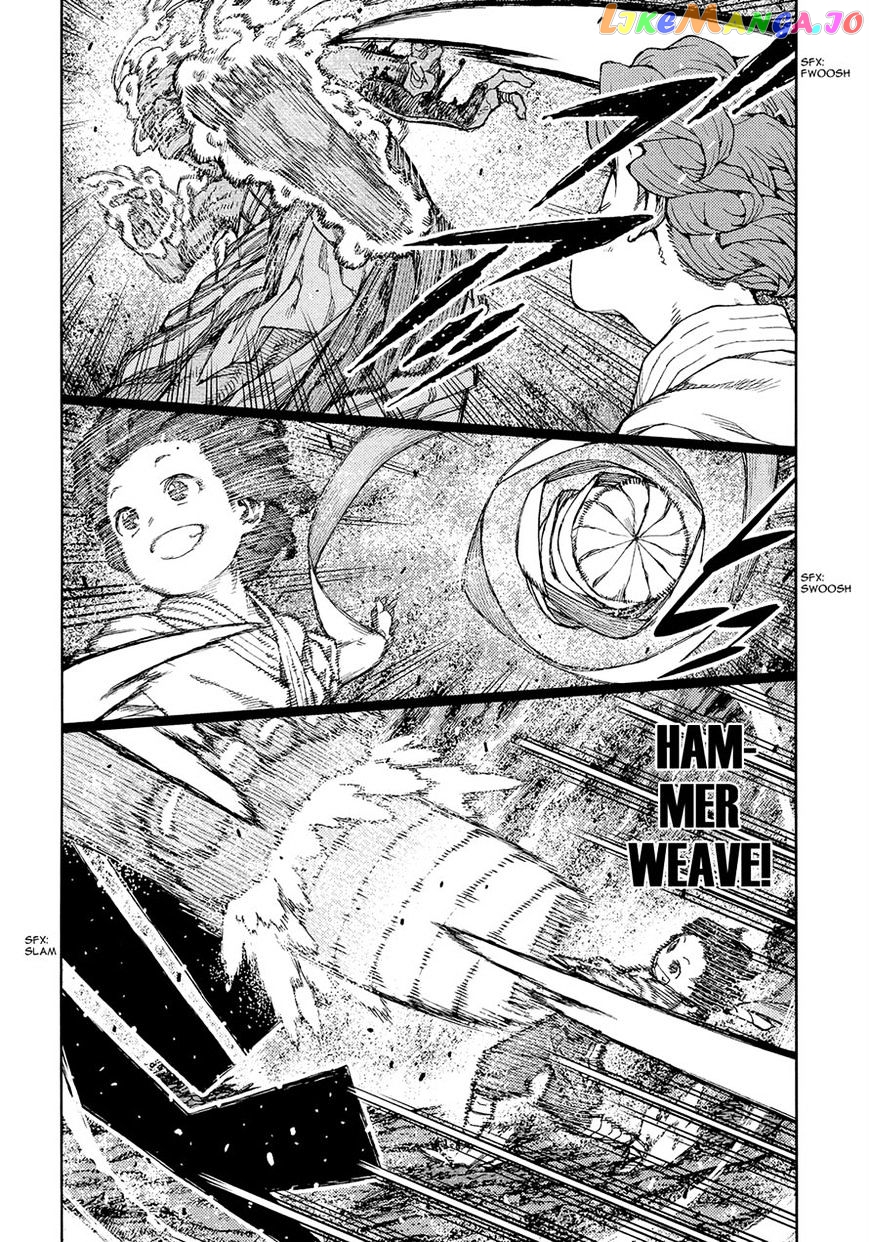 Tsugumomo chapter 74 - page 21