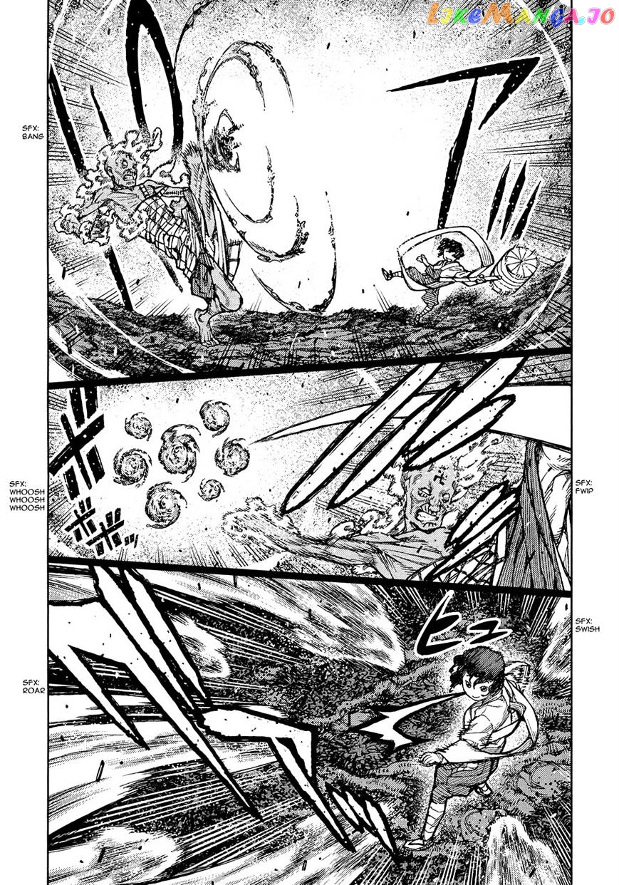 Tsugumomo chapter 74 - page 22