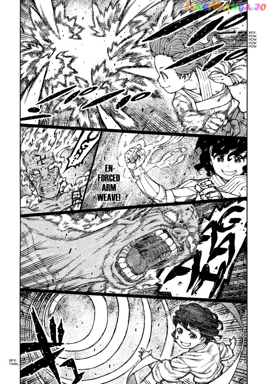 Tsugumomo chapter 74 - page 23