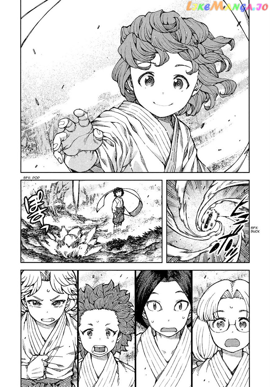 Tsugumomo chapter 74 - page 25