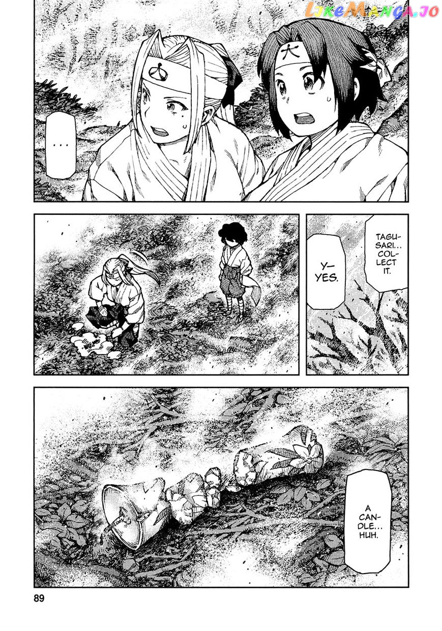 Tsugumomo chapter 74 - page 26