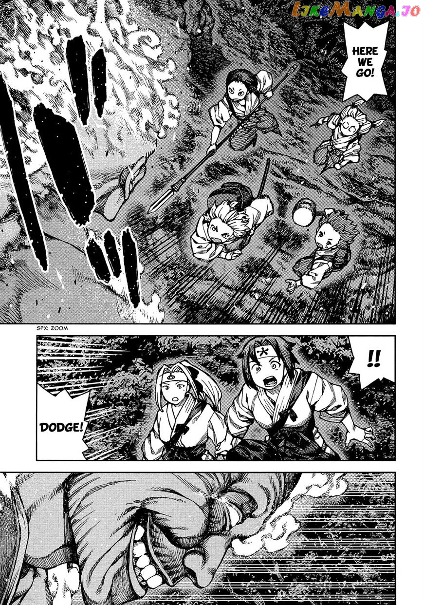 Tsugumomo chapter 74 - page 3