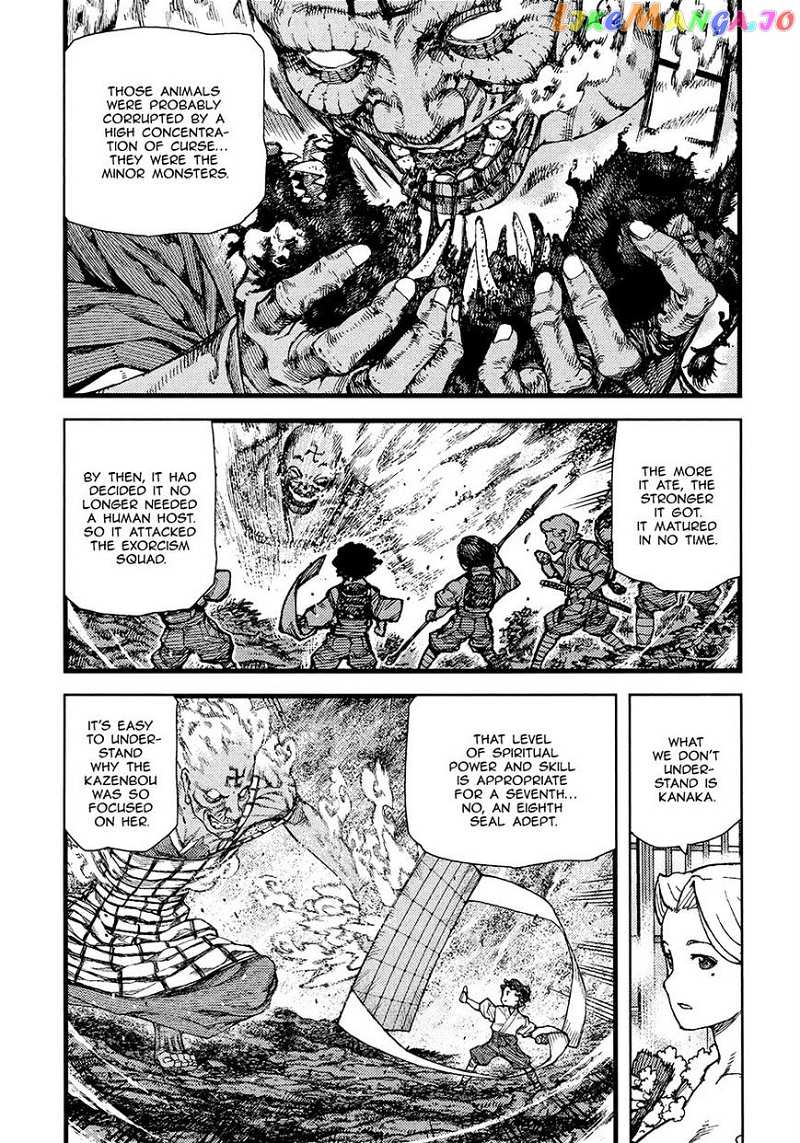 Tsugumomo chapter 74 - page 30