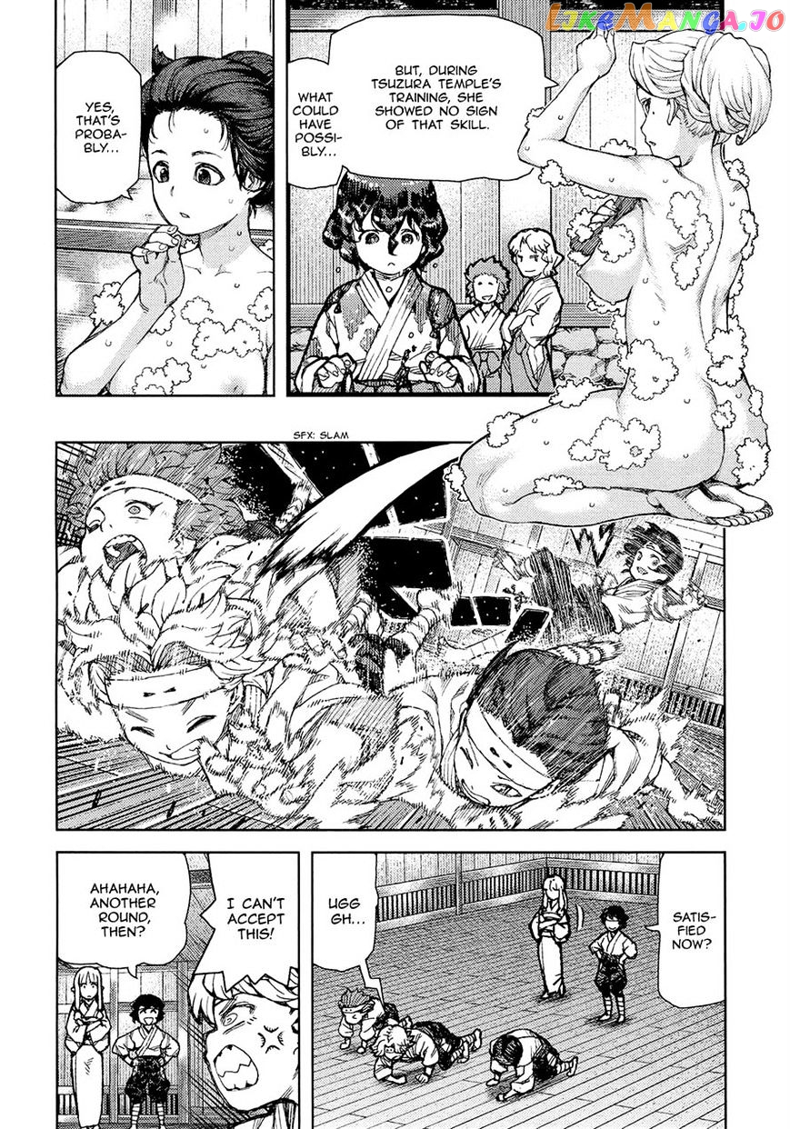 Tsugumomo chapter 74 - page 31