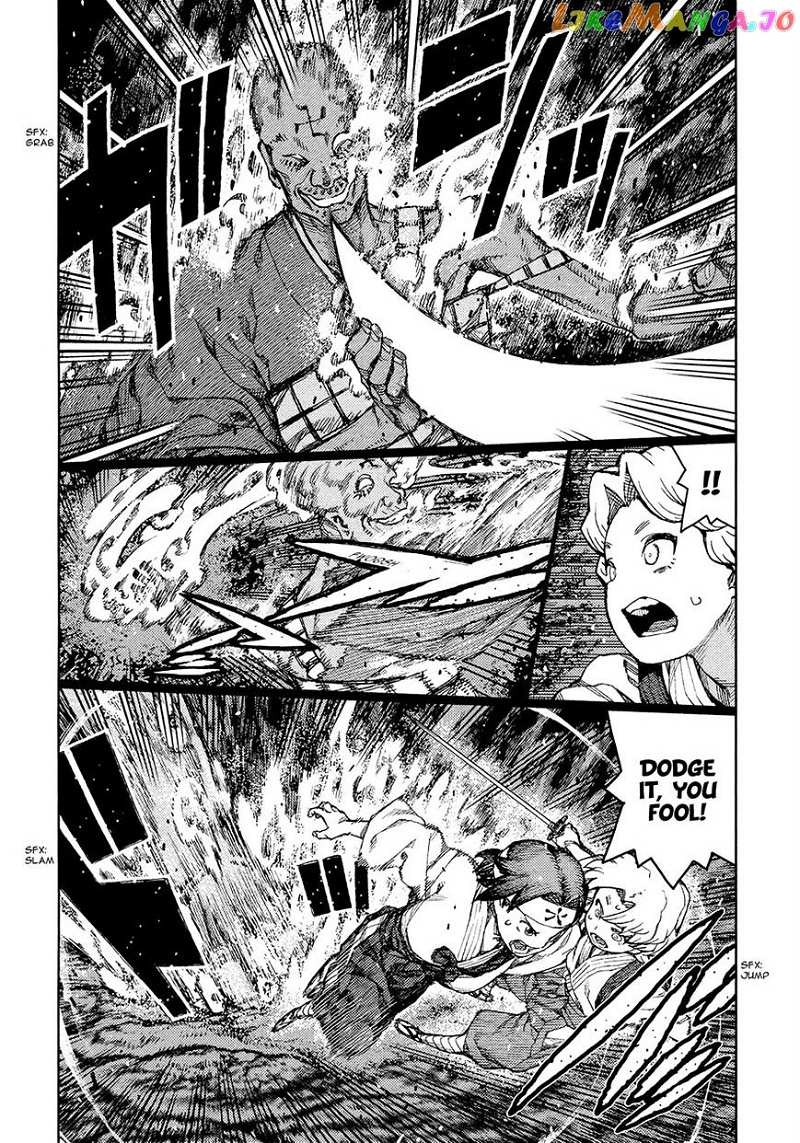 Tsugumomo chapter 74 - page 8