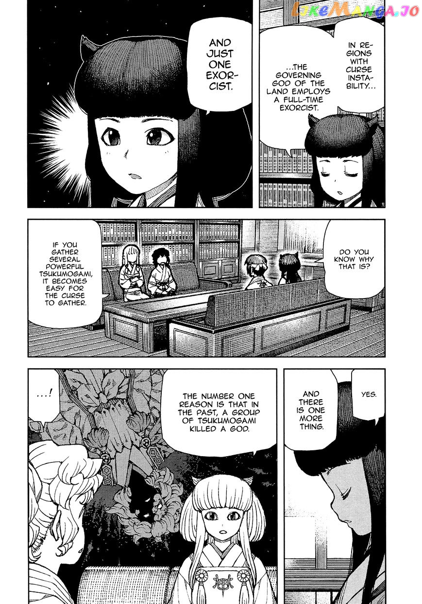 Tsugumomo chapter 75 - page 16