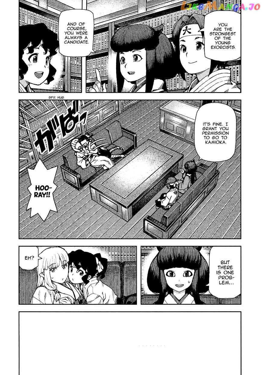 Tsugumomo chapter 75 - page 18