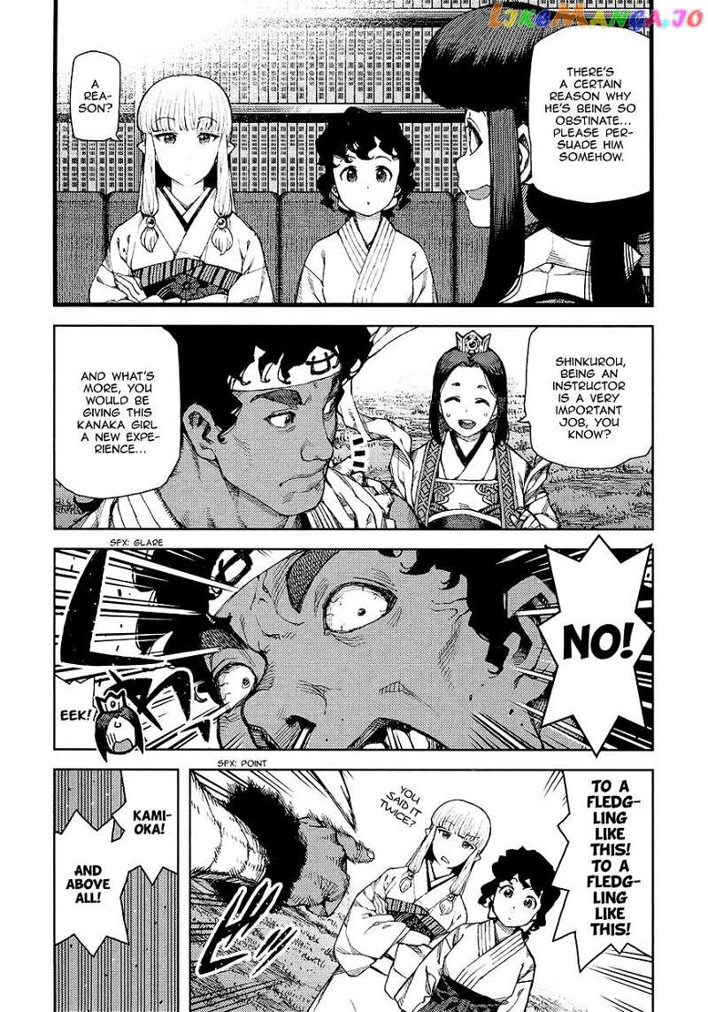 Tsugumomo chapter 75 - page 23