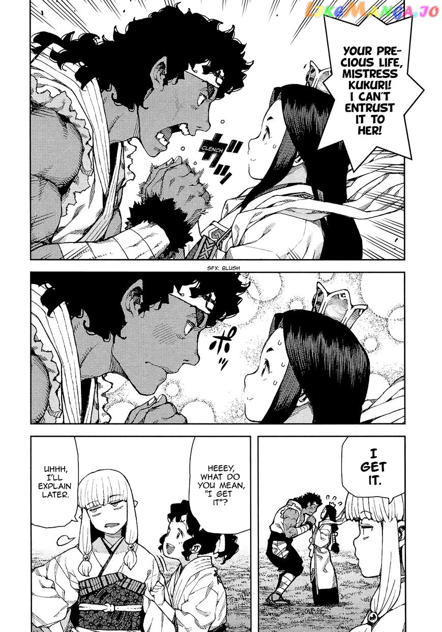 Tsugumomo chapter 75 - page 24