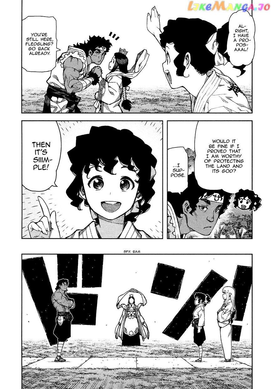 Tsugumomo chapter 75 - page 25