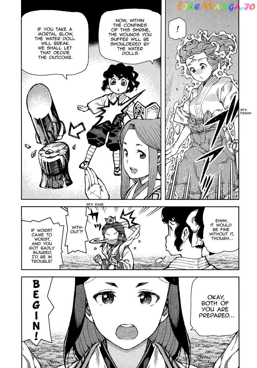 Tsugumomo chapter 75 - page 28