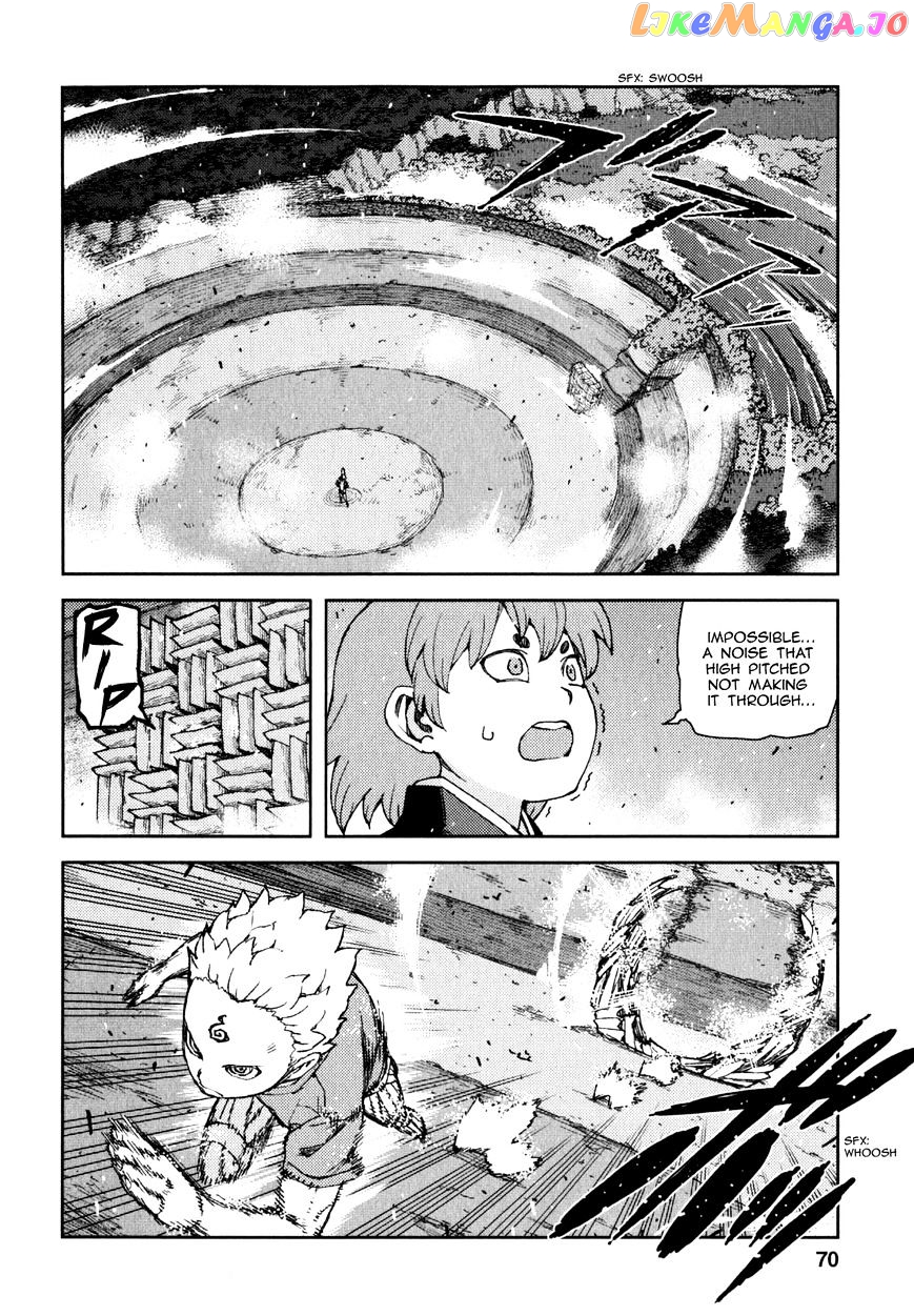 Tsugumomo chapter 60 - page 19