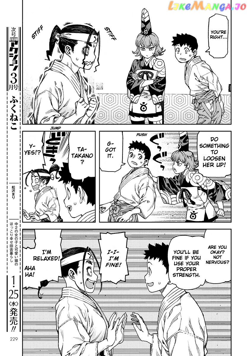 Tsugumomo chapter 96 - page 20