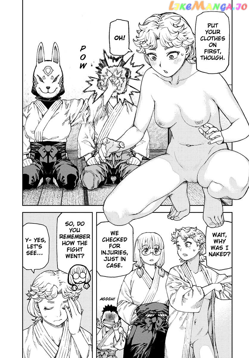 Tsugumomo chapter 96 - page 3