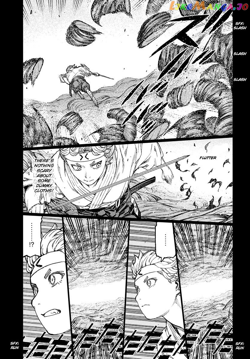 Tsugumomo chapter 96 - page 8