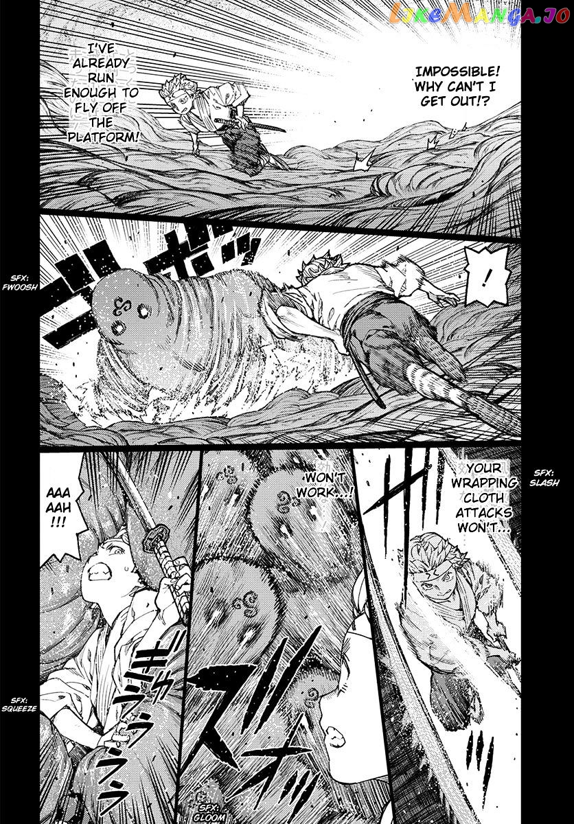 Tsugumomo chapter 96 - page 9