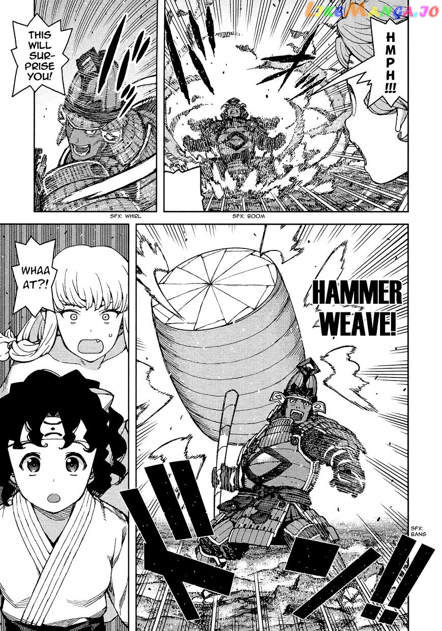 Tsugumomo chapter 76 - page 10