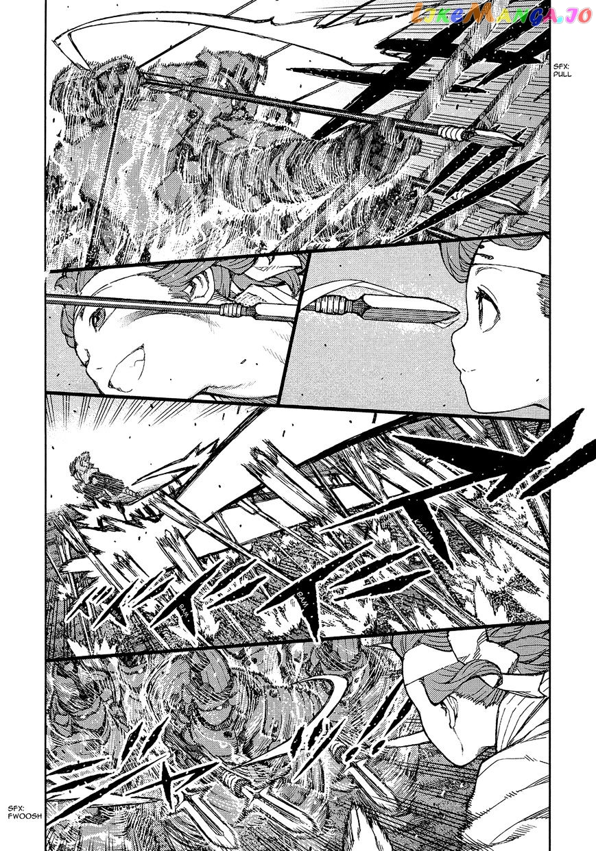Tsugumomo chapter 76 - page 17