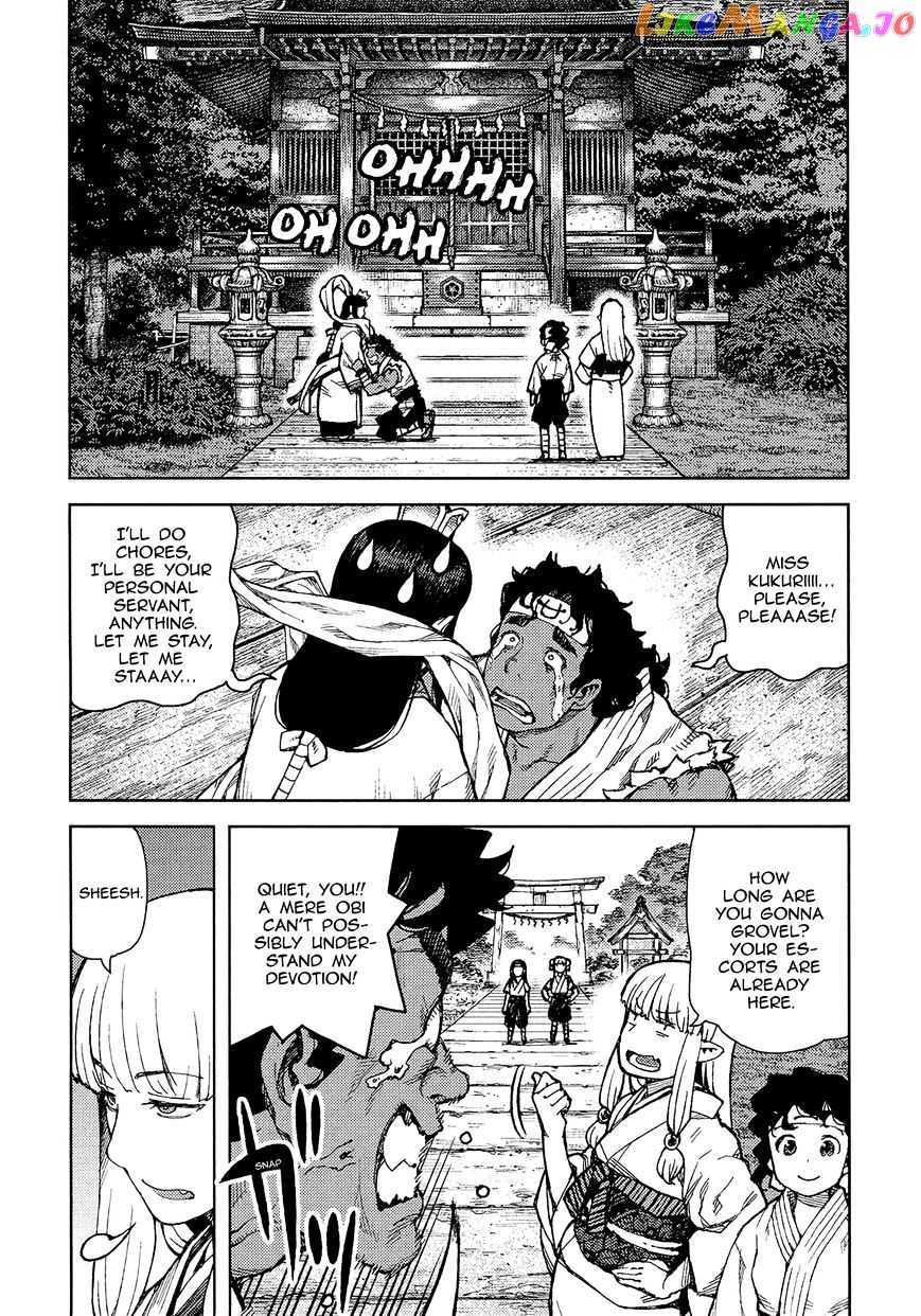 Tsugumomo chapter 76 - page 25