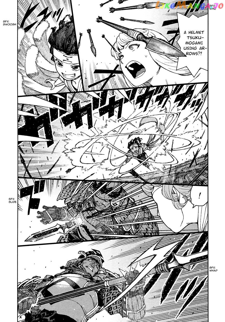 Tsugumomo chapter 76 - page 4